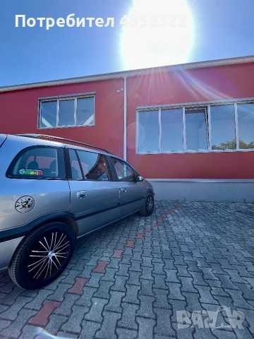 Opel Zafira A 2.2 dti, снимка 9 - Автомобили и джипове - 54971437