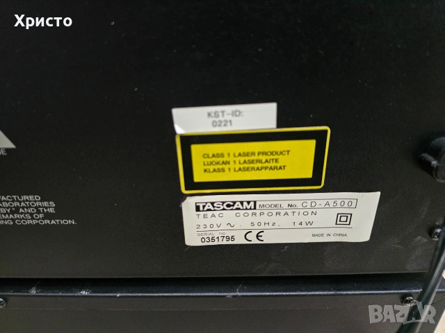 💿📼🎶 Tascam cd-500 🎶📼💿, снимка 8 - Декове - 54192482