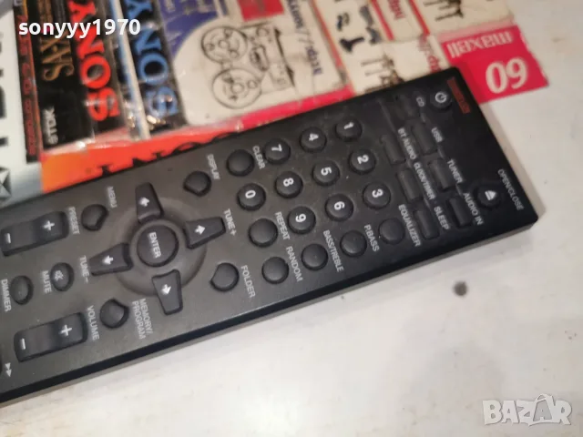PIONEER AXD7706 AUDIO REMOTE-ВНОС SWISS 2807260943, снимка 8 - Други - 55439658