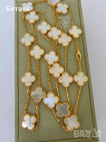 Дълго дамско колие с 20 детелини от бял седеф Van Cleef & Arpels VCA, снимка 5 - Колиета, медальони, синджири - 54357399