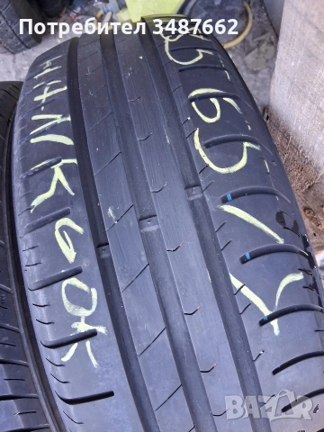185 65 14 HANKOOK 2бр летни , снимка 2 - Гуми и джанти - 54440247