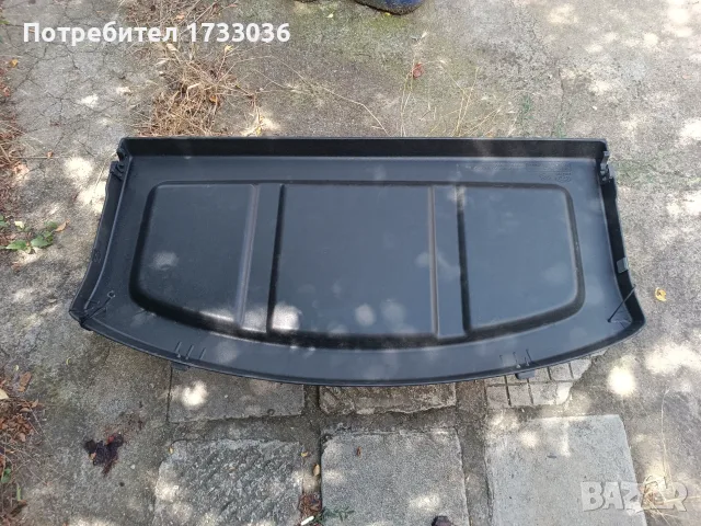 Кора багажник hyundai kona, снимка 3 - Аксесоари и консумативи - 55458176