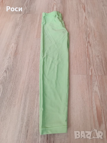 Сет клинчета 122-128 пролетни, снимка 2 - Детски клинове - 54238893