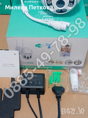 ICSEE 12MPx Ultra HD Висококачествена Камера. Model X03p WiFi и LAN свързване. Външна ВОДОУСТОЙЧИВА, снимка 4 - IP камери - 54334677