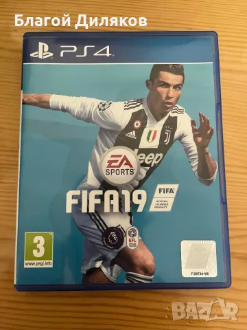 Игри за PS4/PS5, снимка 11 - Игри за PlayStation - 55485517