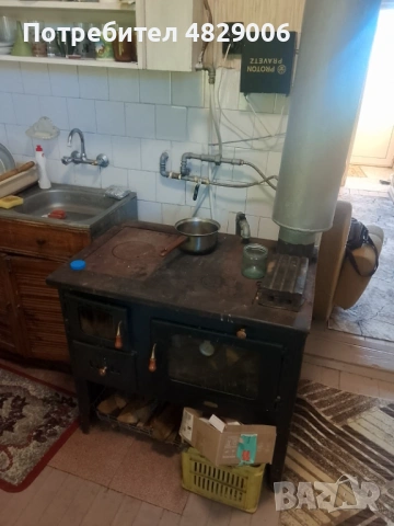 Продава се къща , снимка 16 - Къщи - 54570172