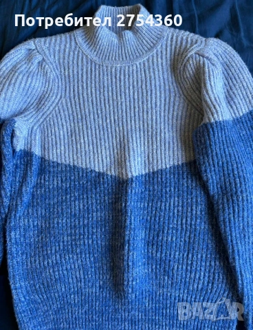 Пуловер Vero Moda 