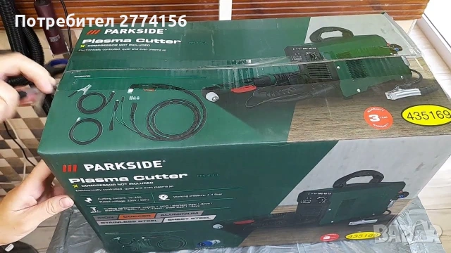Плазмена резачка парксайд PPS 40 C3 Parkside, снимка 2 - Други инструменти - 55246648