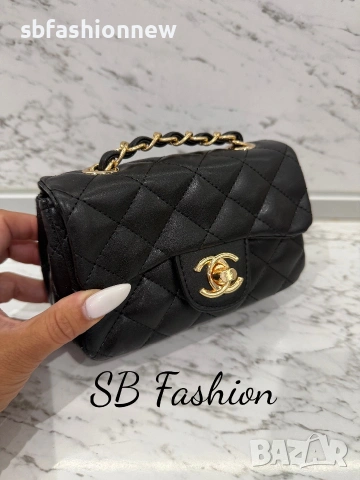 Мини модел Chanel, снимка 4 - Чанти - 55040123