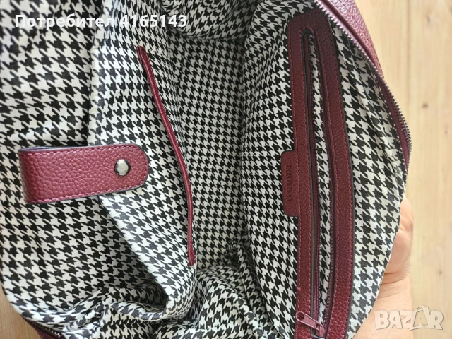 Дамски сак Don Donna , снимка 8 - Чанти - 54282966