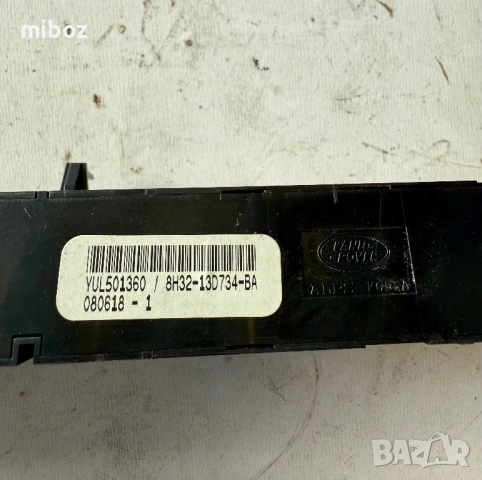 Панел бутони Land Rover Range Rover sport L320, снимка 2 - Части - 54099857