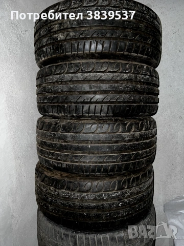 Джанти 17" MAK 5x112 8J ET30 с летни гуми 225/45/17 за Mercedes, Audi, VW, снимка 10 - Гуми и джанти - 55077452