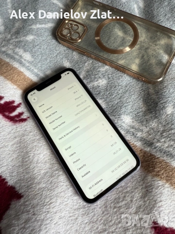 Iphone 11 64GB Отключен, снимка 5 - Apple iPhone - 54982492