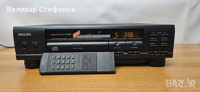 🎵 CD плеър в отлично състояние Philips CD140 🎵
