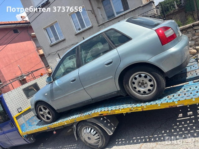 Audi A3 на части фейслифт, снимка 2 - Автомобили и джипове - 55162645