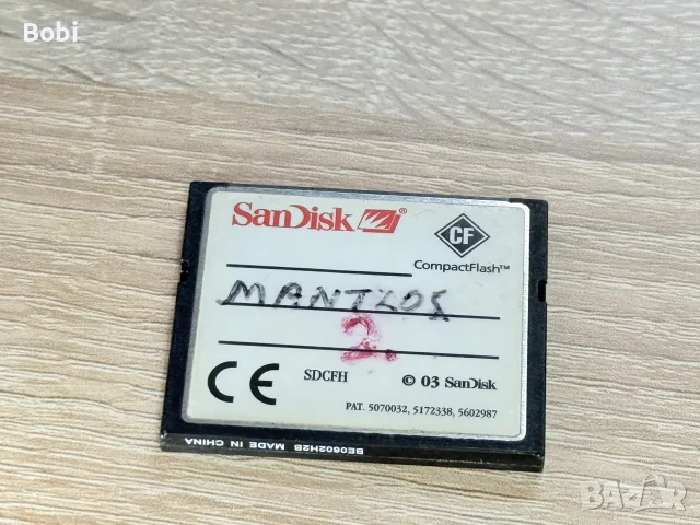3 броя CompactFlash (CF) карти – 2× SanDisk Ultra II 2GB + Canon FC-32M , снимка 5 - Чанти, стативи, аксесоари - 55310829