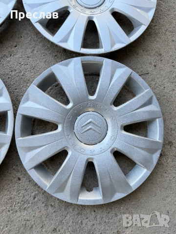 4 броя оригинални тасове за Citroen Berlingo 15, снимка 2 - Аксесоари и консумативи - 54497055