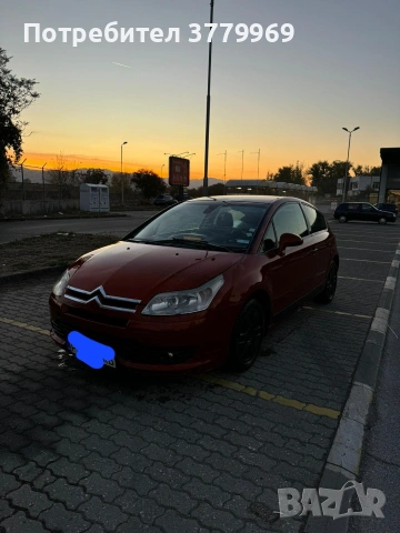 Продавам ситроен ц4, снимка 6 - Автомобили и джипове - 55094519