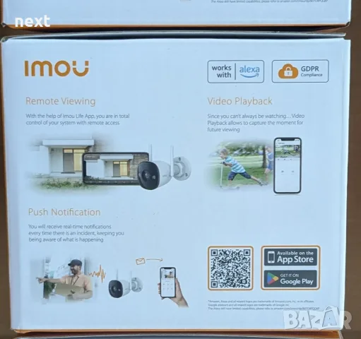 IMOU Bullet 3 – 3MP външна Wi-Fi камера, цветно нощно виждане, AI, сирена + Гаранция, снимка 6 - IP камери - 55299424