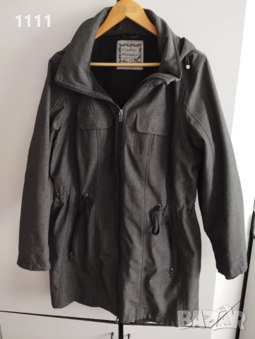 Немско яке Sesil XL.