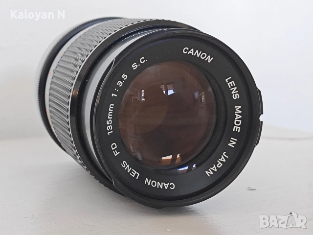 Обектив Canon FD 135mm f/3.5 S.C. за Canon FD байонет, снимка 3 - Обективи и филтри - 54611382