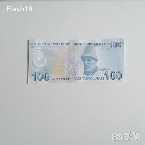 ⭐ Турция 100 лири 2009 VF, снимка 2 - Нумизматика и бонистика - 54073149