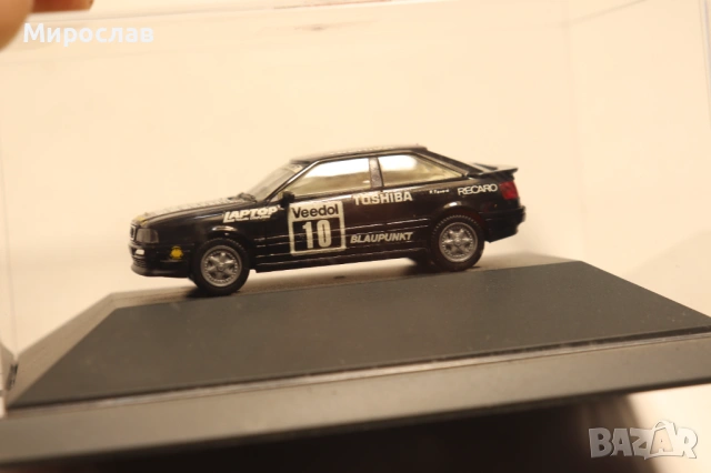 HERPA 1:87 H0 AUDI 90 COUPE МОДЕЛ КОЛИЧКА, снимка 9 - Колекции - 54398511
