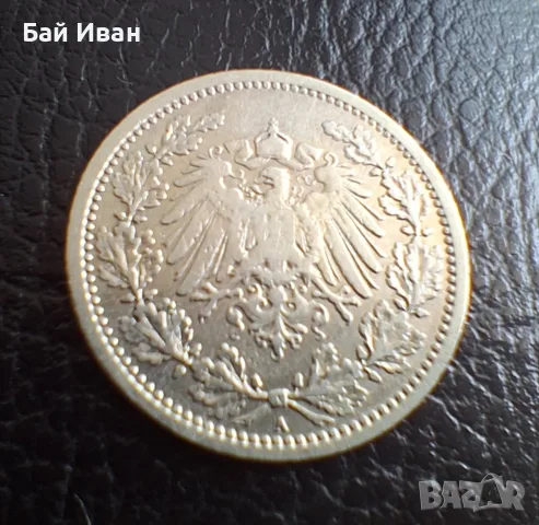 Стара сребърна монета 1/2 марка 1905 г. буква А -Германска империя - красива !, снимка 14 - Нумизматика и бонистика - 55306211