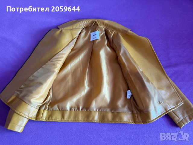 детско яке, снимка 3 - Детски якета и елеци - 54338561