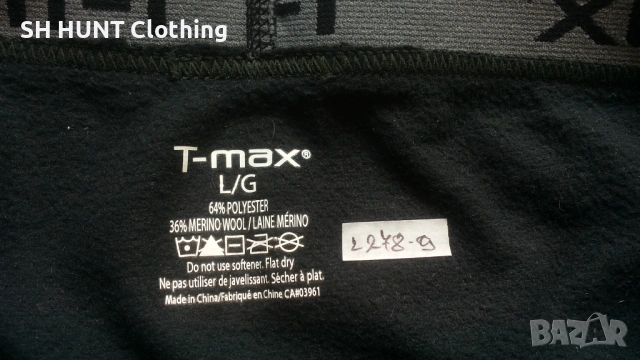 T-Max Thermo Underwear 36% Merino Wool размер L термо долница 36% Мерино вълна - 2674, снимка 8 - Екипировка - 54731271