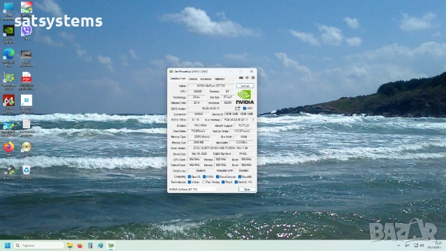 Видео карта NVidia GeForce Palit GT710 HDMI 2048MB GDDR3 64bit PCI-E, снимка 10 - Видеокарти - 54017688