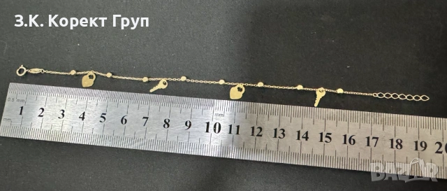 Златна гривна 14K 585 с ключ и сърце – 1,57 г – 19,5 см, снимка 5 - Гривни - 54513469