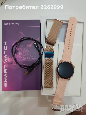 Smart watch дамски часовник