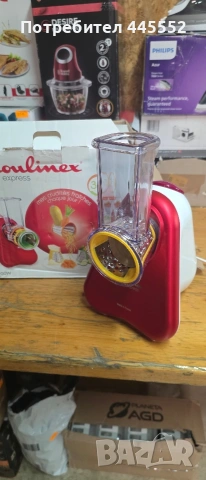 Електрическо ренде Moulinex Fresh Express 3 в 1, Червен/Бял, Неръждаема стомана