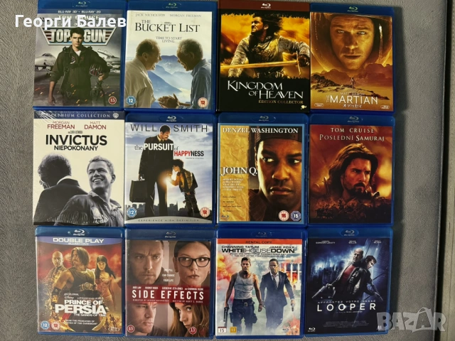 Blu-ray и 4K филми(нови и втора употреба){обновена 14.06}, снимка 3 - Blu-Ray филми - 54371713