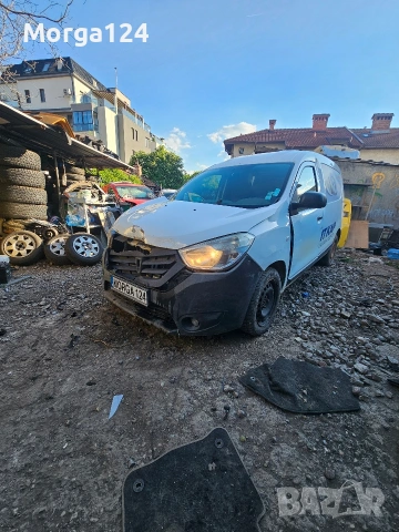 Dacia Dokker на части 1.6