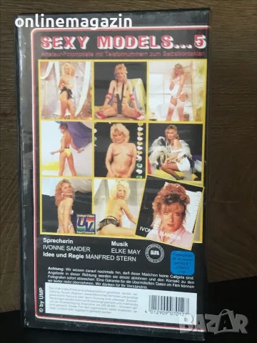 18+ Видеокасета “ PLAYBOY ЛОВ - Еротичен “ 18+ VHS, снимка 3 - Други жанрове - 55453234