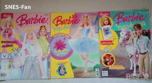 Списания Barbie Чаровница, снимка 3 - Списания и комикси - 54401166