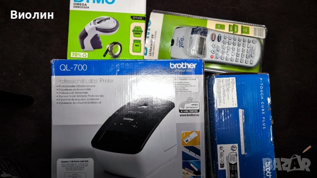 Етикиращи принтери