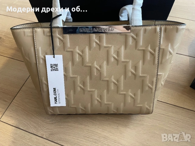Сникърси Karl Lagerfeld 38 и 39н, снимка 5 - Маратонки - 54844253