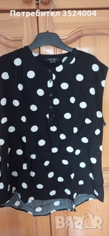 Нова елегантна памучна блуза на немска фирма номер 40