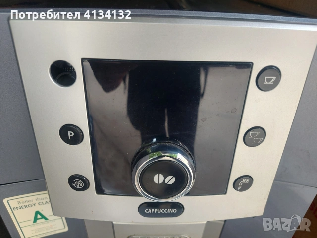 Кафемашина Delonghi Perfecta неработеща, снимка 2 - Кафемашини - 54462769