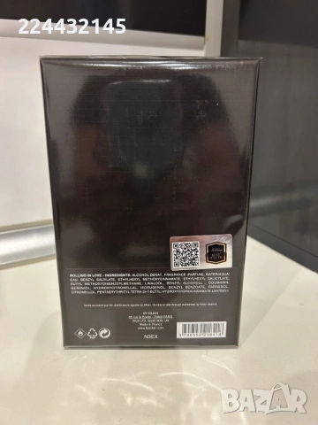 Kilian Sacred Wood 50ml EDP , снимка 2 - Унисекс парфюми - 54702962
