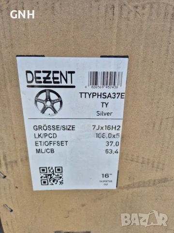 Джанти Dezent 16 цола , 5х108 , 7j , et37 , Ford Volvo, снимка 7 - Гуми и джанти - 54493208