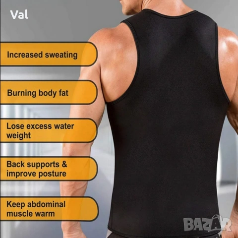 Стягащ фитнес термо елек Jingba Support Fiery Sports Shapewear for Men, снимка 5 - Спортни дрехи, екипи - 55070440