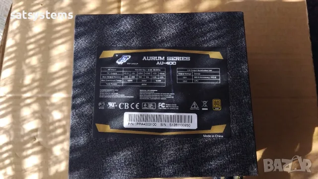 Компютърно захранване 400W Fortron Aurum AU-400 80 plus gold 120mm FAN, снимка 5 - Захранвания и кутии - 55335534