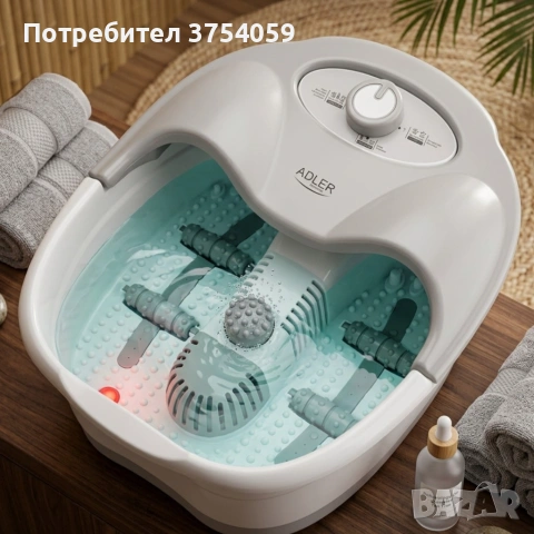 Многофункционален СПА масажор за крака 4в1 – балонен, вибрационен и топлинен масаж с инфрачервена , снимка 3 - Масажори - 55148656