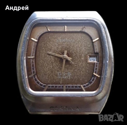 Certina DS-5 Quartz , снимка 2 - Мъжки - 54566840