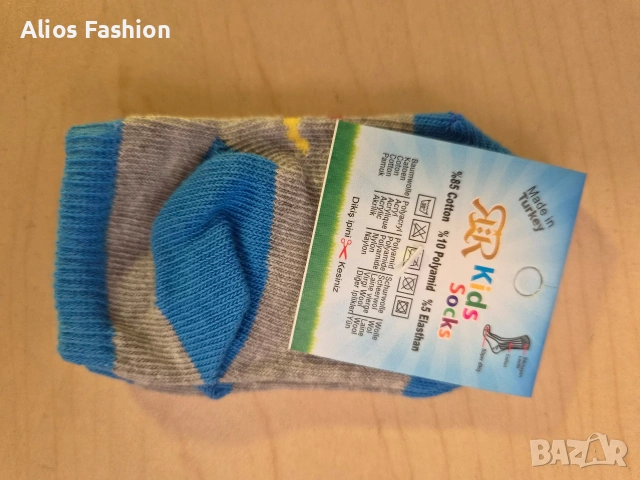Бебешки чорапи за 0,29€, снимка 9 - Бодита за бебе - 54977574