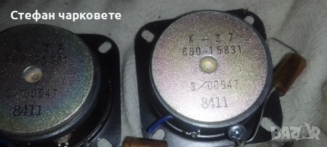 високо честотни говорители Westra, снимка 8 - Тонколони - 54445808